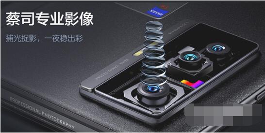 vivoX70t参数配置怎么样？vivoX70t参数配置介绍