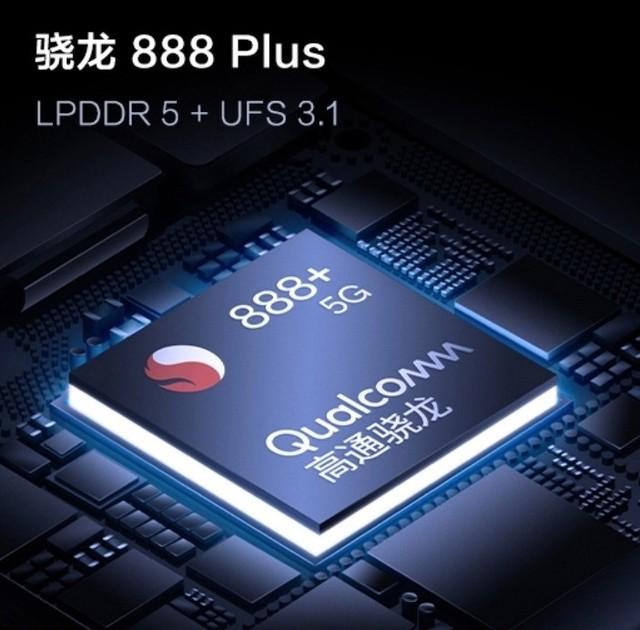 OPPOReno7Pro和iqoo8哪个更好用?OPPOReno7Pro和iqoo8对比介绍