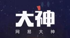 网易大神怎么绑定光遇角色？网易大神绑定光遇角色方法介绍