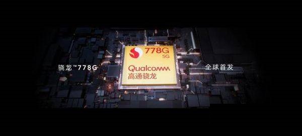 骁龙695和778g哪个更好用?骁龙695和778g对比介绍