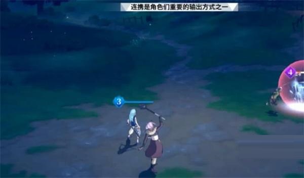 转生史莱姆手游连携是什么？转生史莱姆手游连携介绍