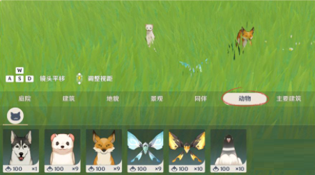 原神犬武者活动怎么玩？原神遁藏之地位置一览