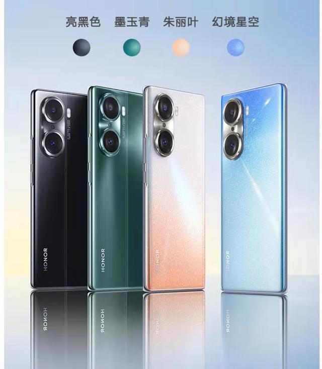 荣耀60和荣耀60se哪款好用？荣耀60和荣耀60se对比介绍