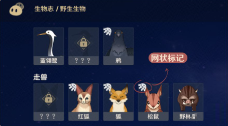 原神犬武者活动怎么玩？原神遁藏之地位置一览