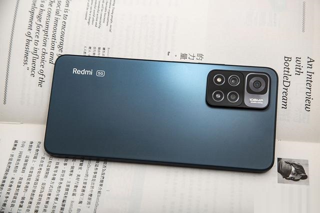 红米note11pro+如何关闭广告?红米note11pro+关闭广告步骤一览