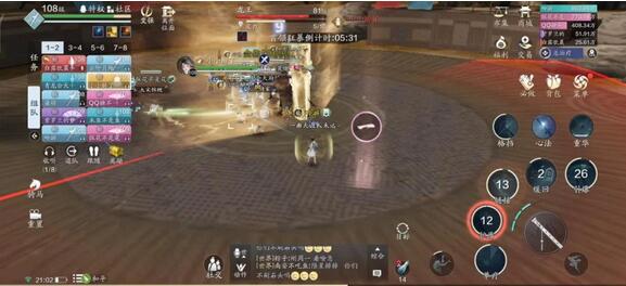 天涯明月刀手游心劍戰(zhàn)境S4困難難度龍王怎么打？天涯明月刀手游心劍戰(zhàn)境S4困難難度龍王打法詳解截圖