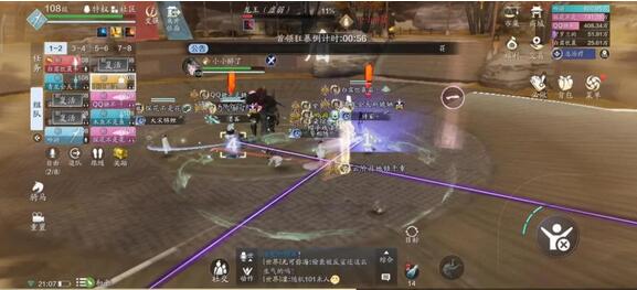 天涯明月刀手游心劍戰(zhàn)境S4困難難度龍王怎么打?天涯明月刀手游心劍戰(zhàn)境S4困難難度龍王打法詳解截圖