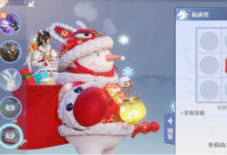 梦幻新诛仙和雪人合照的任务怎么完成?梦幻新诛仙和雪人合照的任务完成攻略