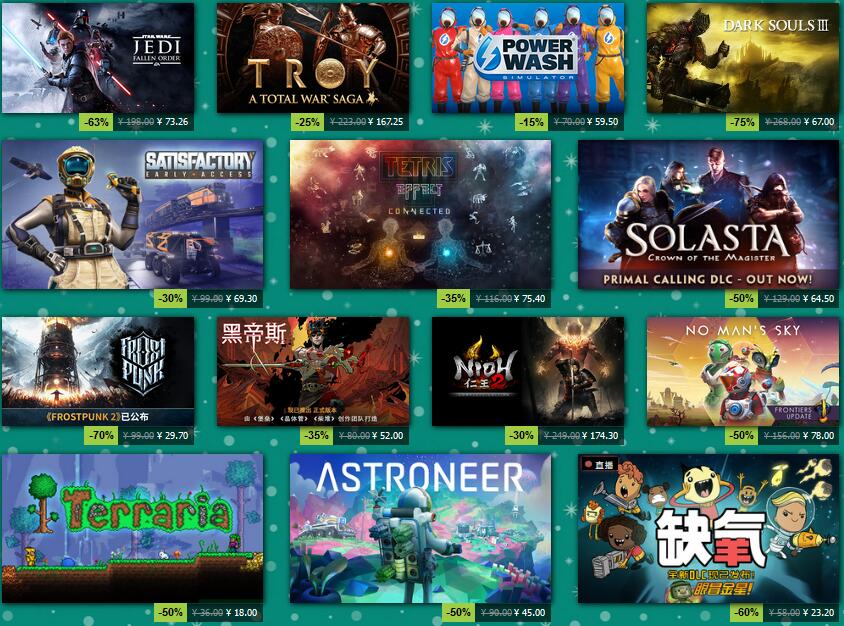 Steam冬季特卖活动正式开启 年度游戏投票开启