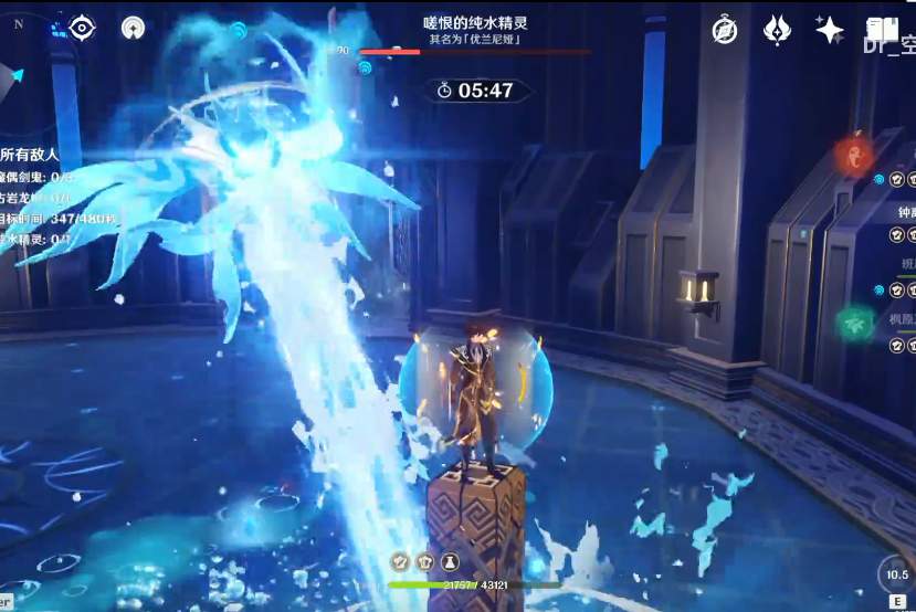 原神2.3纯水精灵打法是什么?原神2.3纯水精灵打法攻略