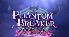 2D动漫格斗游戏《幻象破坏者：Omnia》2022年3月15日发售 支持中文