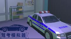 国产模拟驾考游戏《驾考模拟器》上架Steam 2022年1月1日发售