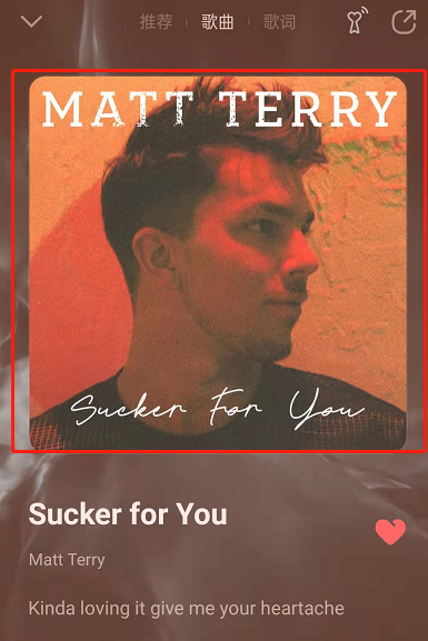 QQ音乐怎么保存歌曲封面?QQ音乐下载音乐专辑封面操作介绍