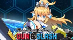 动作游戏《超时空战记Gun & Slash》明日登陆Steam 售价19.99美元