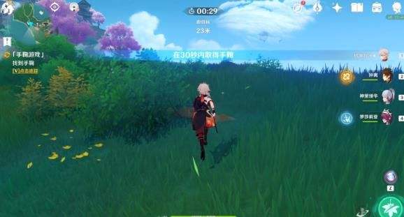 原神手鞠游戏中如何藏球？原神手鞠游戏藏球技巧介绍