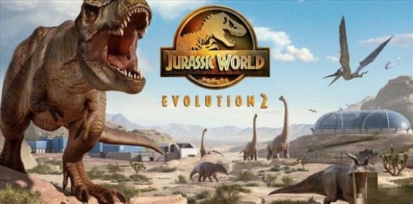 新爆料《侏罗纪世界：进化2》DLC“白垩纪早期包”12月9日推出