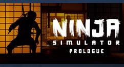 潜行动作游戏《忍者模拟器：序章》上架Steam 支持简中