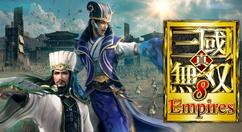 《真三国无双8：帝国》明日正式发售 Steam预购价329元