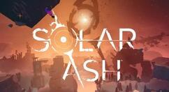 动作冒险游戏《太阳灰国》正式登陆PlayStation和PC 支持中文