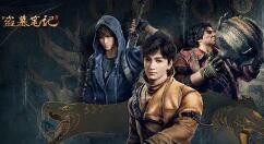 新盗墓笔记命纹怎么搭配？新盗墓笔记命纹搭配攻略