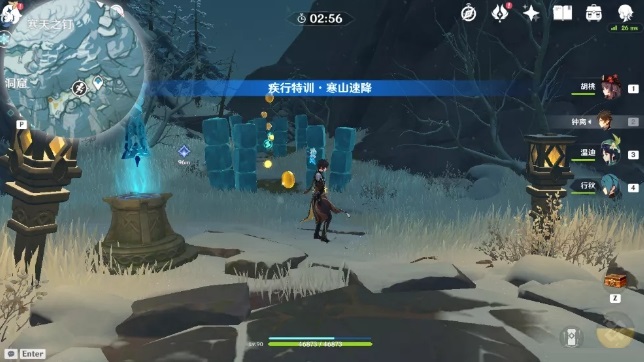 原神疾行特训怎么过？原神疾行特训通关玩法介绍