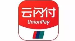 中国银联云闪付APP上线“一键查卡”服务 一键查询开了几张卡