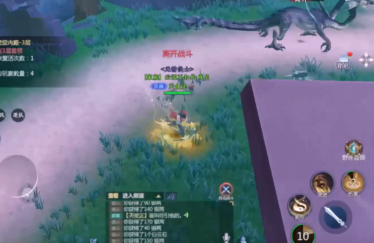 剑侠世界3高台栈索在哪里？剑侠世界3高台栈索位置介绍