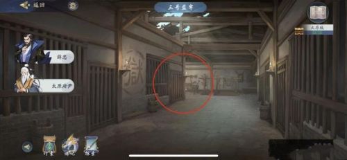 武林闲侠太原城怎么打？武林闲侠太原城通关打法