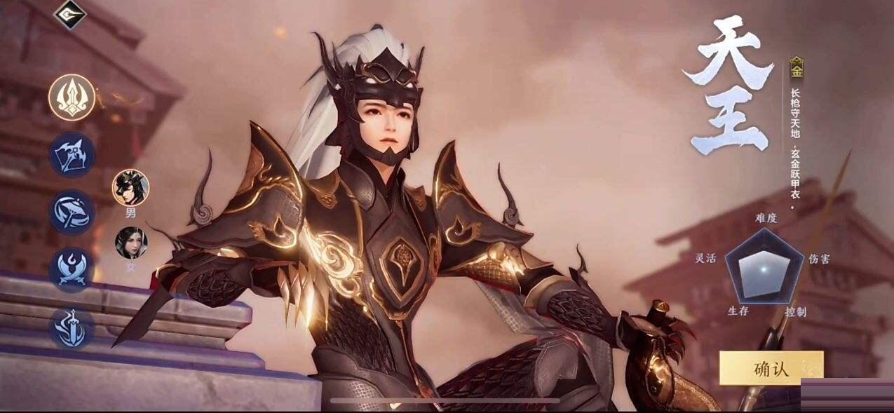 剑侠世界3最强职业是什么？剑侠世界3最强职业一览