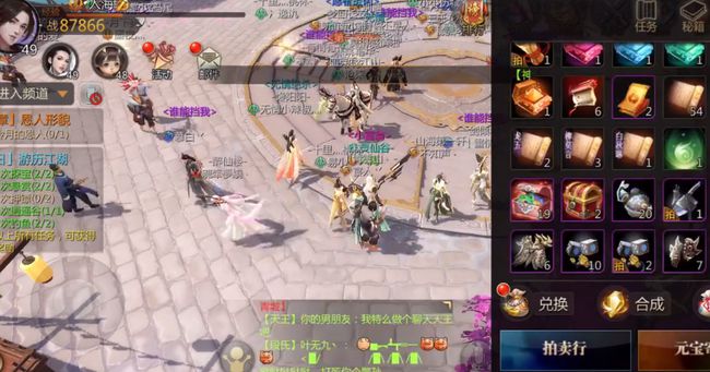 剑侠世界3门派打坐玩法是什么？剑侠世界3门派打坐玩法攻略