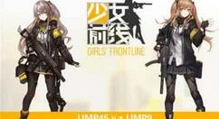 少女前线一币之遥怎么玩？少女前线一币之遥玩法攻略