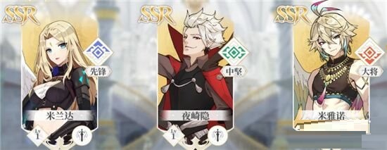 终焉誓约勇士队如何连招？终焉誓约勇士队连招技巧