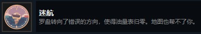 笼中窥梦全成就怎么完成？笼中窥梦全成就达成攻略
