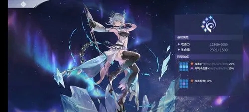 悠久之樹干擾者是什么？悠久之樹干擾者介紹