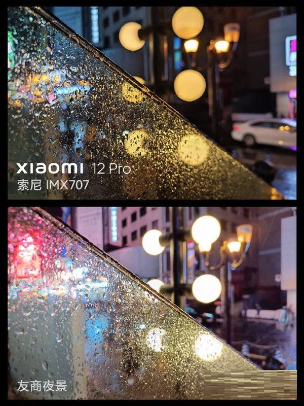 小米12pro值得入手吗?小米12pro手机介绍