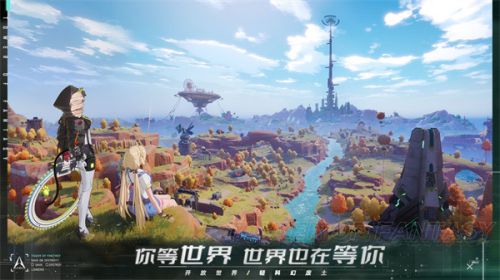 幻塔sr武器哪个好？幻塔sr武器选择推荐