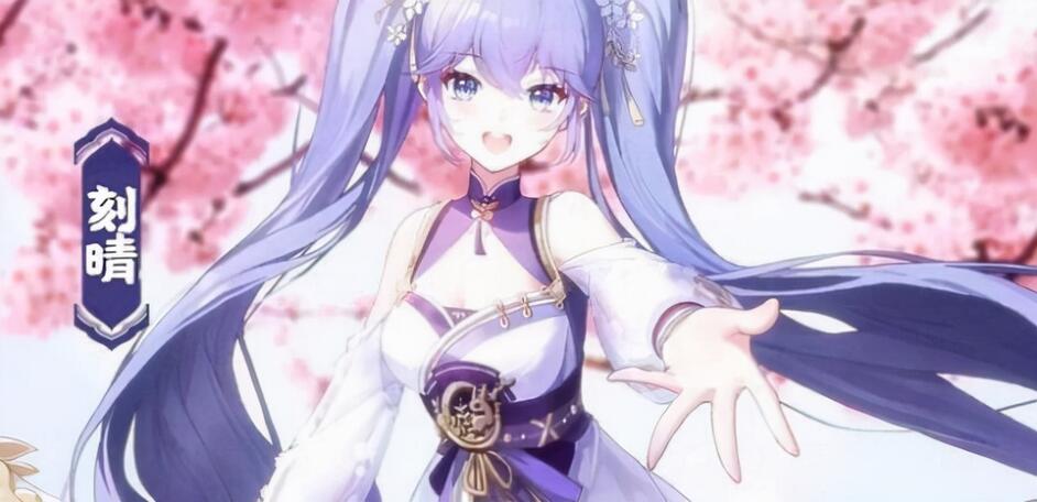 原神2.4渊下宫怎么玩？原神2.4渊下宫玩法攻略