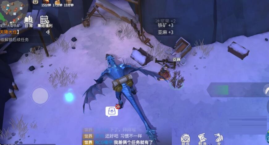 冰原守卫者逆鳞怎么触发？冰原守卫者逆鳞触发方法