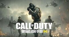 使命召唤手游2021圣诞节活动怎么玩？使命召唤手游2021圣诞节活动攻略