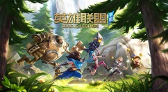 《英雄联盟手游》即将迎来2.6版本更新