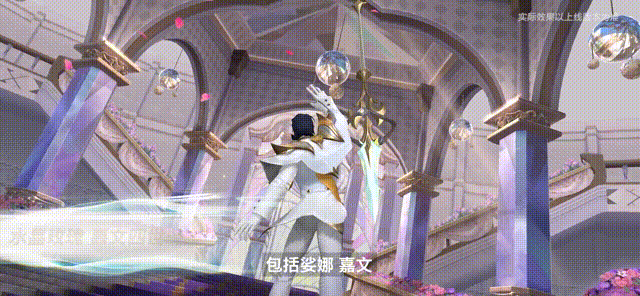 《英雄联盟手游》即将迎来2.6版本更新