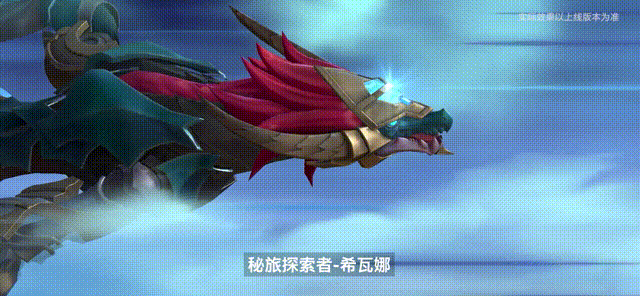 《英雄联盟手游》即将迎来2.6版本更新
