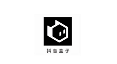 抖音电商平台抖音盒子APP正式全量上线