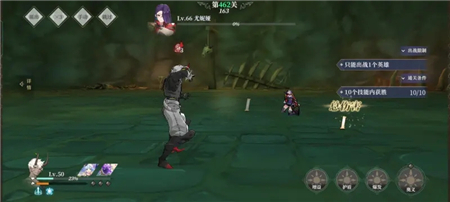 终焉誓约梦魇400层单挑关卡怎么玩？终焉誓约梦魇400层单挑关卡玩法攻略截图