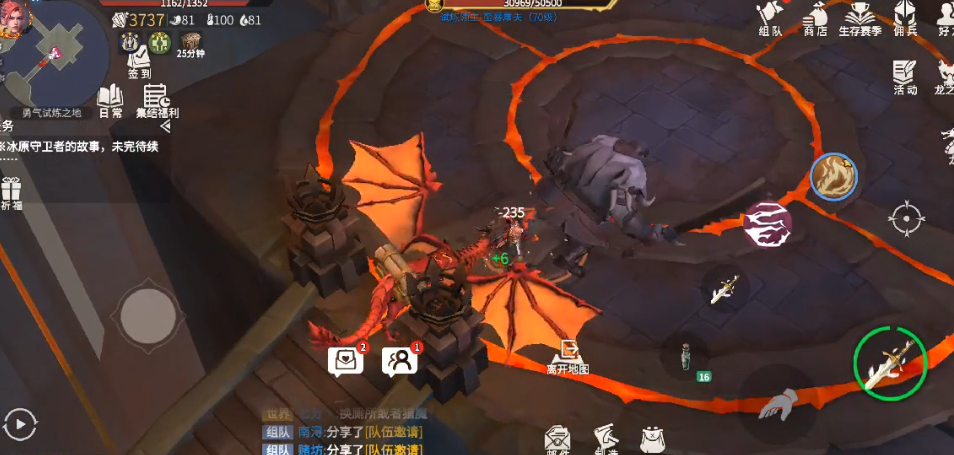 冰原守卫者70试炼boss怎么打？冰原守卫者70试炼boss打法介绍