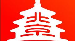 北京通电子居住证在哪里看?北京通电子居住证的查看方法