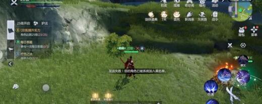 劍俠世界3集字成錦怎么玩?劍俠世界3集字成錦玩法介紹