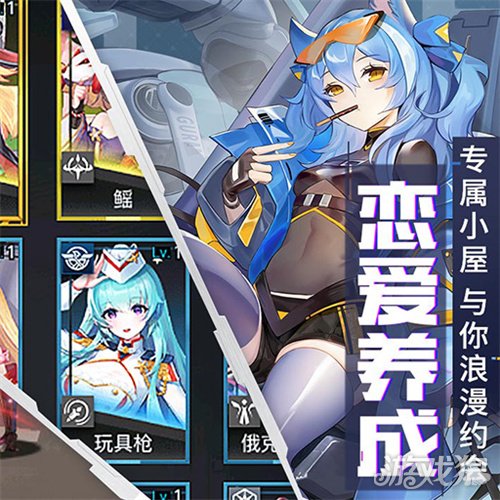 零之战线零氪礼包怎么选？零之战线零氪礼包选择推荐