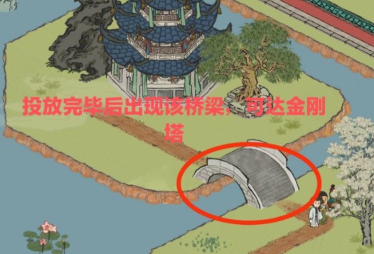 江南百景圖怎么前往金剛塔？江南百景圖金剛塔位置一覽截圖