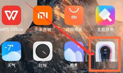 小米12有没有微距?小米12有没有微距介绍